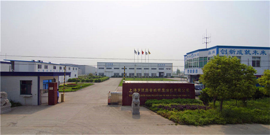 Shanghai Rotorcomp Screw Compressor Co., Ltd