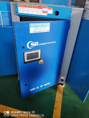 45kw / 60hp VSD สกรูคอมเพรสเซอร์ น้ำมันคอมเพรสเซอร์โรตารี่ฉีด