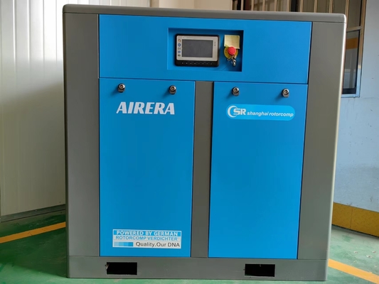 45kw/60HP PM VSD เครื่องปัดสกรู ประหยัดพลังงาน 25% กว่ารุ่นก่อน