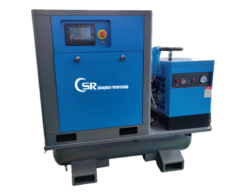 โปรเฟชั่นแนล Rotorcomp LGSD-5.5 ซีรีส์สกรูอากาศบดสําหรับอุตสาหกรรม