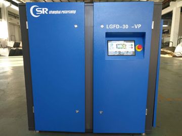 คอมเพรสเซอร์คอมเพรสเซอร์ Ingersoll แรนด์ แบบความถี่ VSD