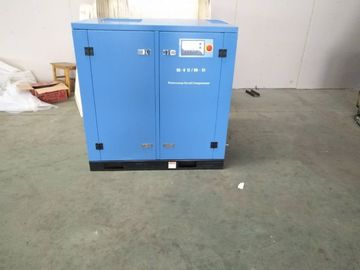 เครื่องอัดสกรูแบบเงียบ (Silent Rotorcomp สกรู คอมเพรสเซอร์) เครื่องอัดก๊าซธรรมชาติแบบไม่ใช้อากาศ