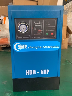 เครื่องแห้งอากาศเย็นแบบ Rotorcomp HDR-5HP แบบอัตโนมัติเต็ม พร้อมเทคโนโลยีการแห้งที่ทันสมัย