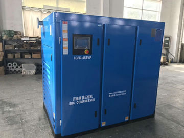 สองขั้นตอน 250kw / 300hp แม่เหล็กถาวร VSD โรตารี่สกรูคอมเพรสเซอร์
