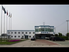 บทนำของ Shanghai Rotorcomp