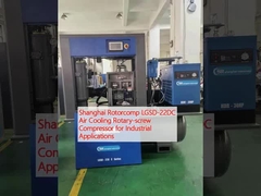 Shanghai Rotorcomp LGSD-22DC เครื่องปรับอากาศแบบปรับอากาศ เครื่องปรับอากาศแบบปรับอากาศแบบปรับอากาศ